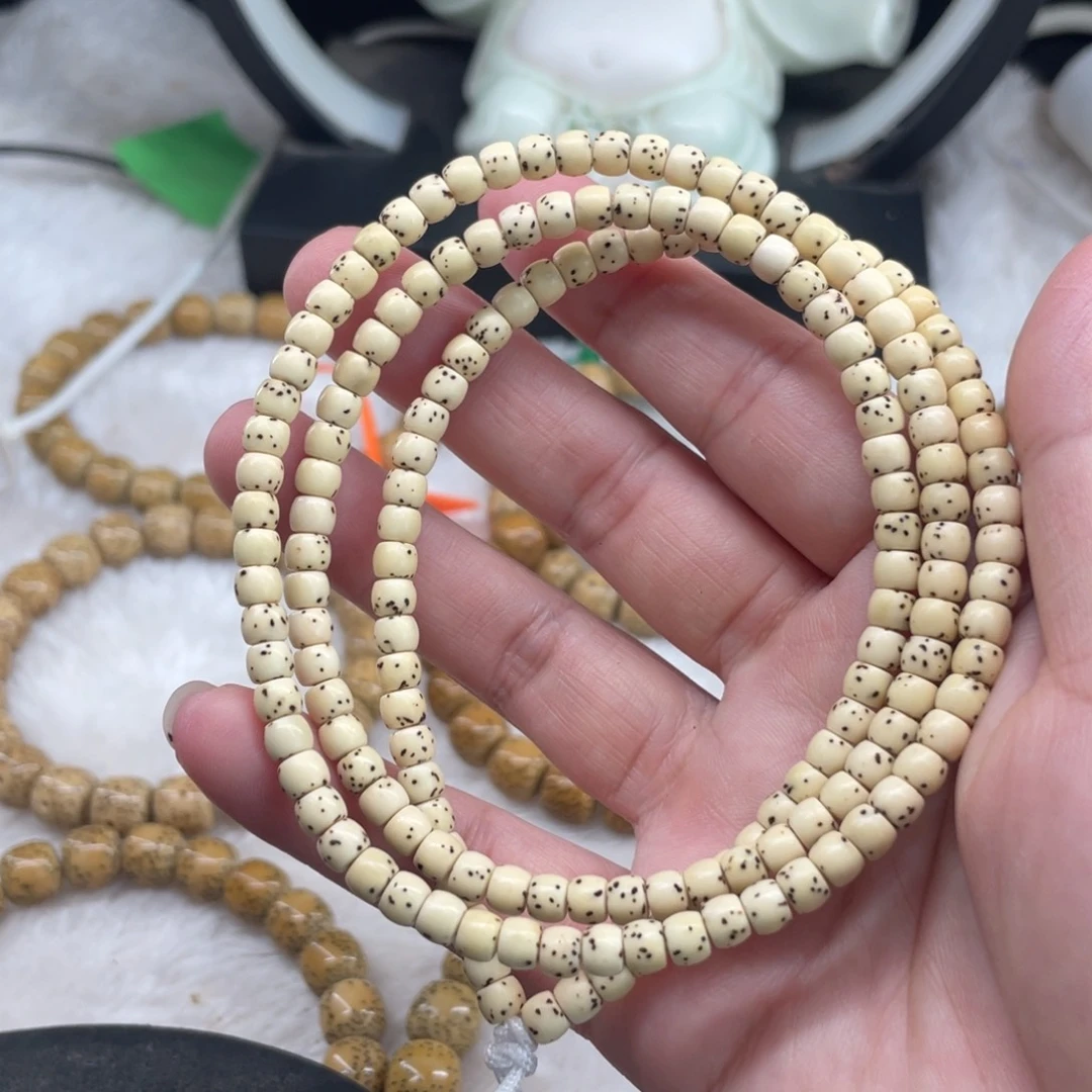 吊坠星月菩提5.4原白