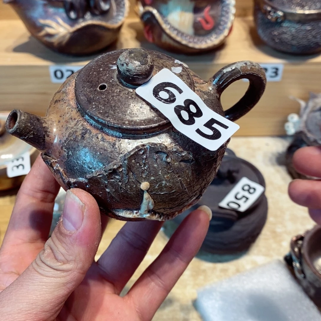 柴烧茶具陶瓷杯子新春大吉