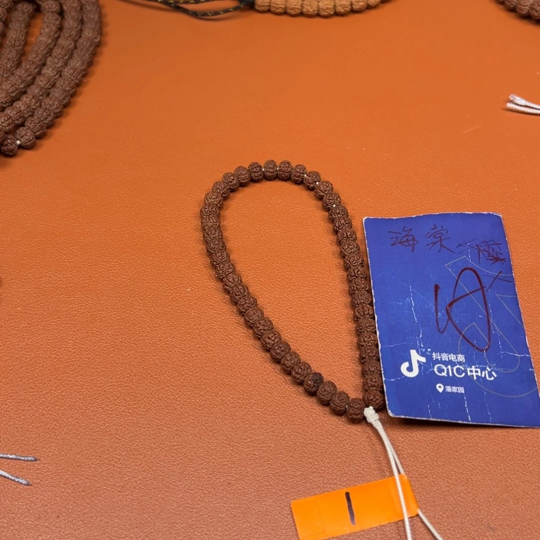 五***花吊坠金刚菩提金刚