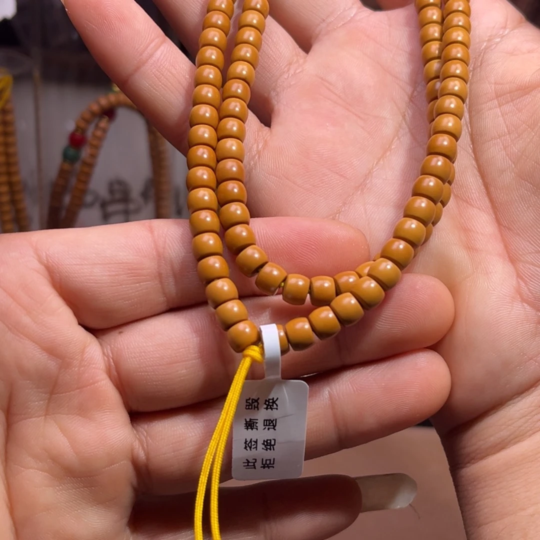 橄榄核手串/手链核尖@@6.4直切素脖挂