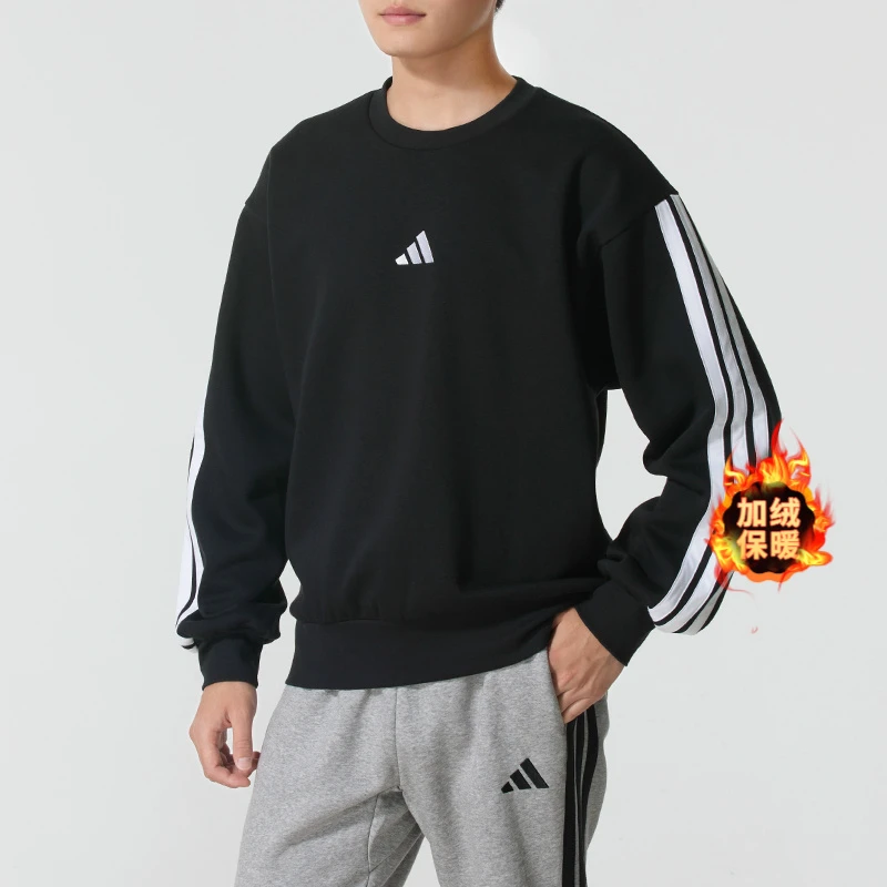 adidas阿迪达斯卫衣男装2025秋季新款经典三条纹长袖套头衫JE6304