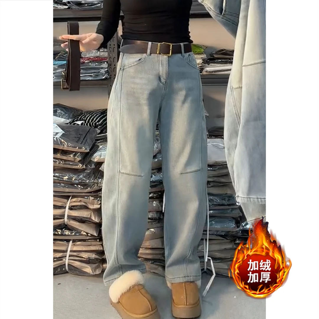 艾塔莉浅色牛仔裤加绒加厚秋冬新款复古水洗高腰高街窄版牛仔裤