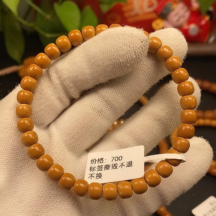手串橄榄核6.5老挝核尖极限弧单圈微白