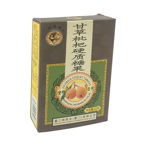 怀恩堂金银花胖大海罗汉果西瓜爽鑫三扬清凉糖爽口润喉糖