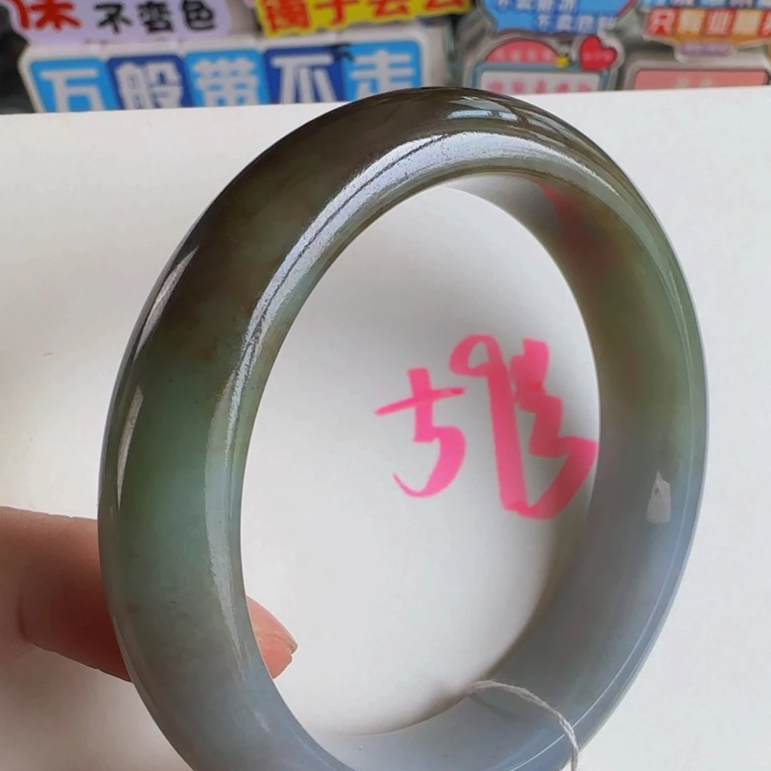 未镶嵌手镯翡翠老坑59