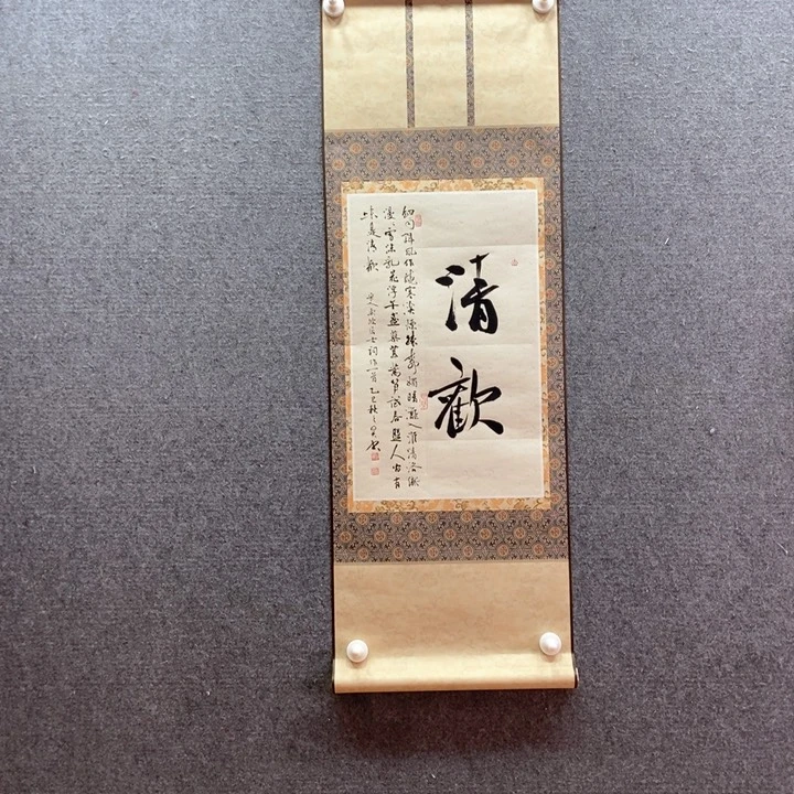 书法书法作品多次参加全国