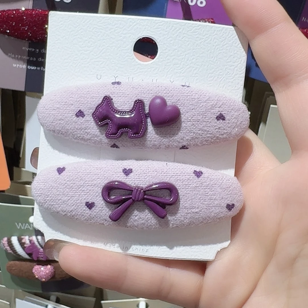 皮质铁合金紫色xm