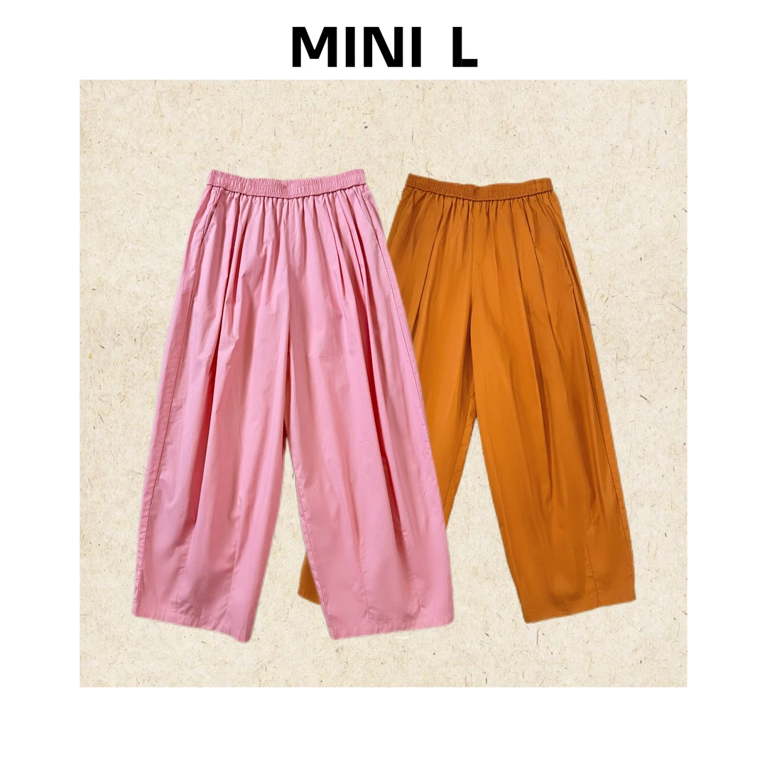 [MINI L]“冰淇淋气球裤”2.0都市轻盈机能气球裤22529