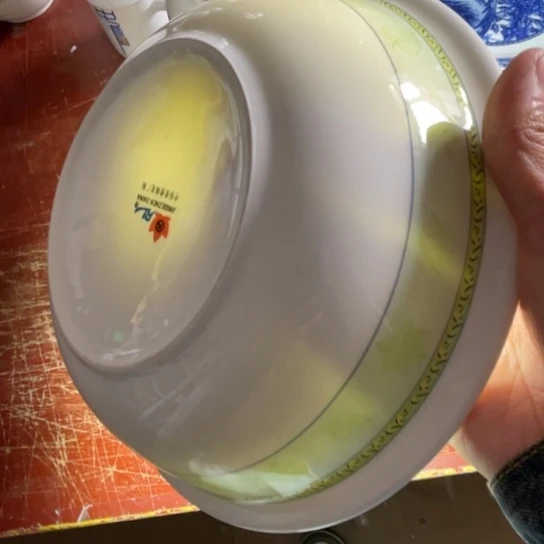 瓷片陶瓷陶瓷9英寸红叶