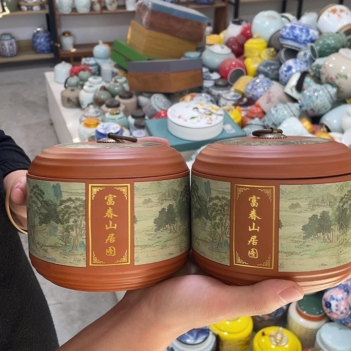 微瑕陶瓷茶叶罐密封罐