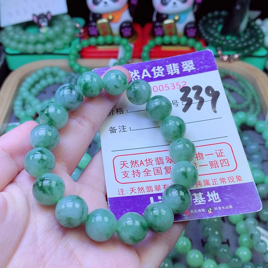 毛衣链未镶嵌翡翠12.2