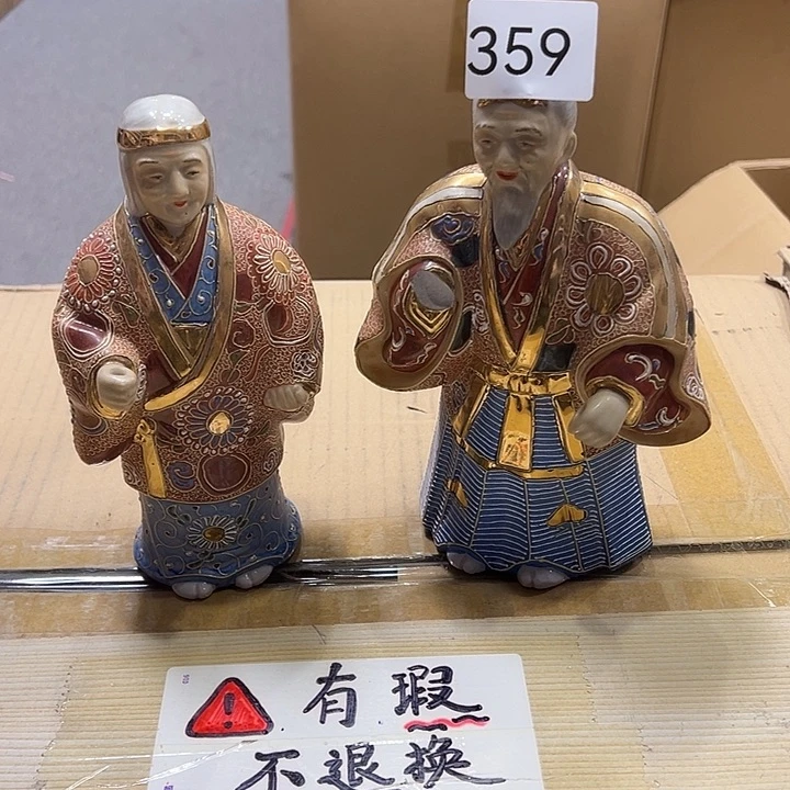 茶宠我的小可爱们都好棒