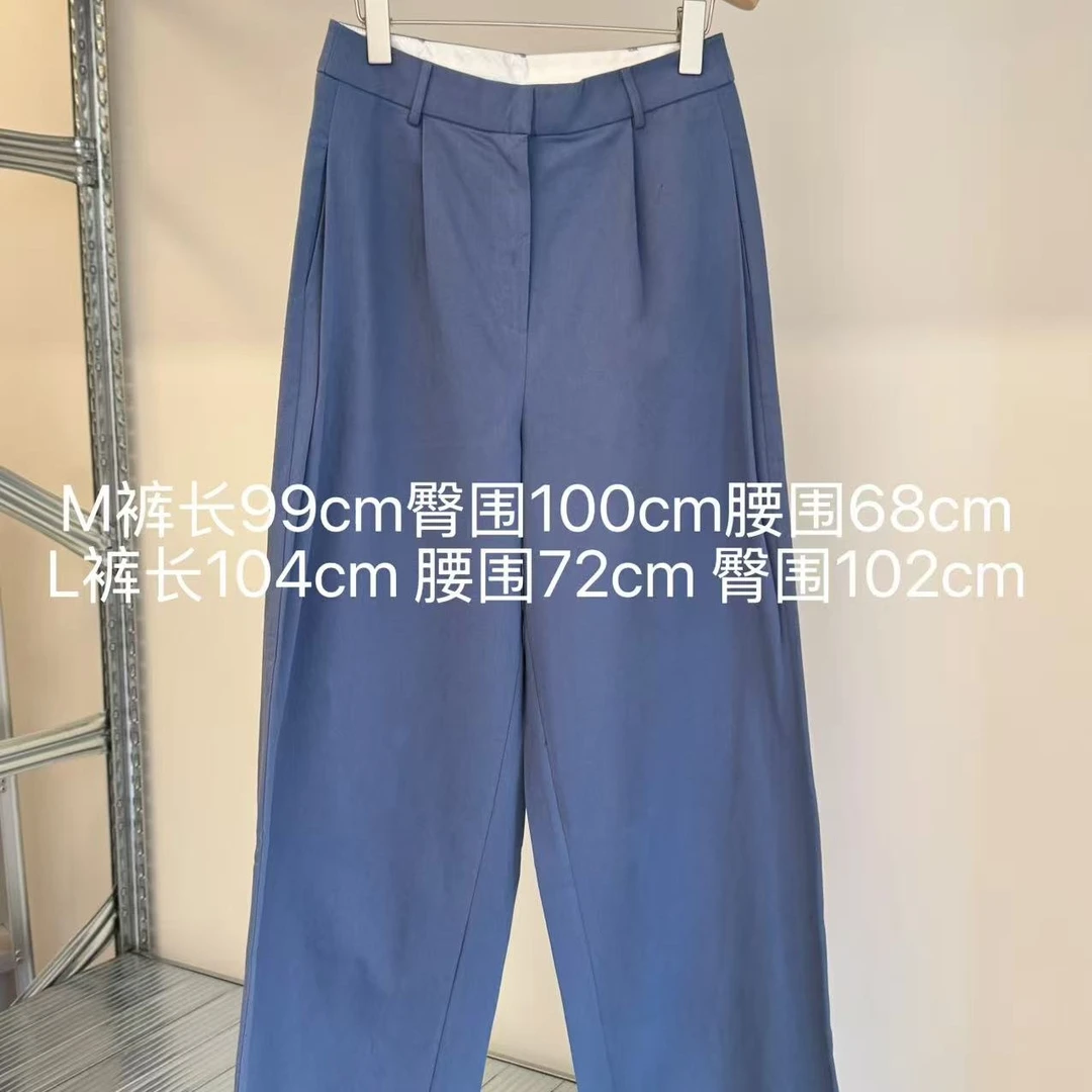 Luluzou褶皱休闲直筒裤7167