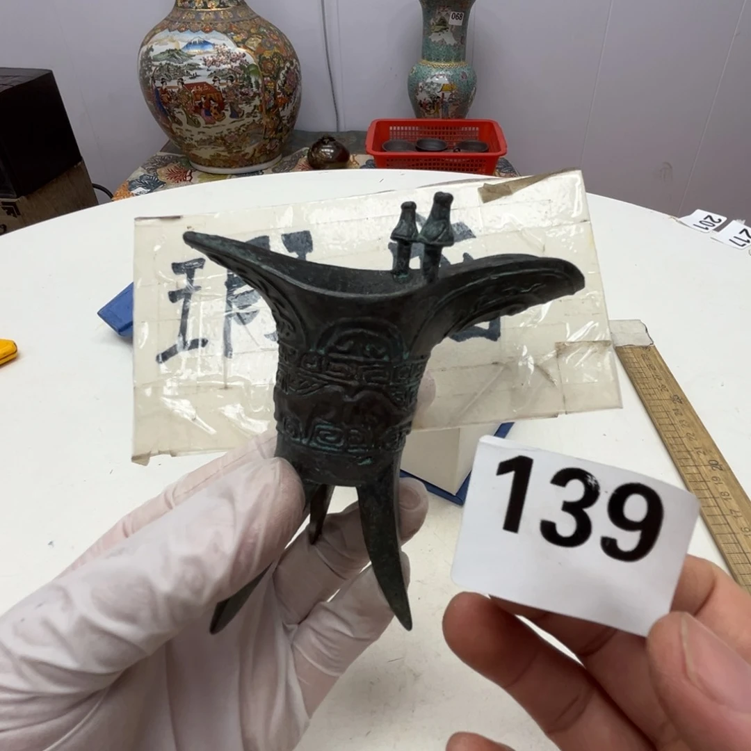 瓷片瓷器摆件工艺品摆件