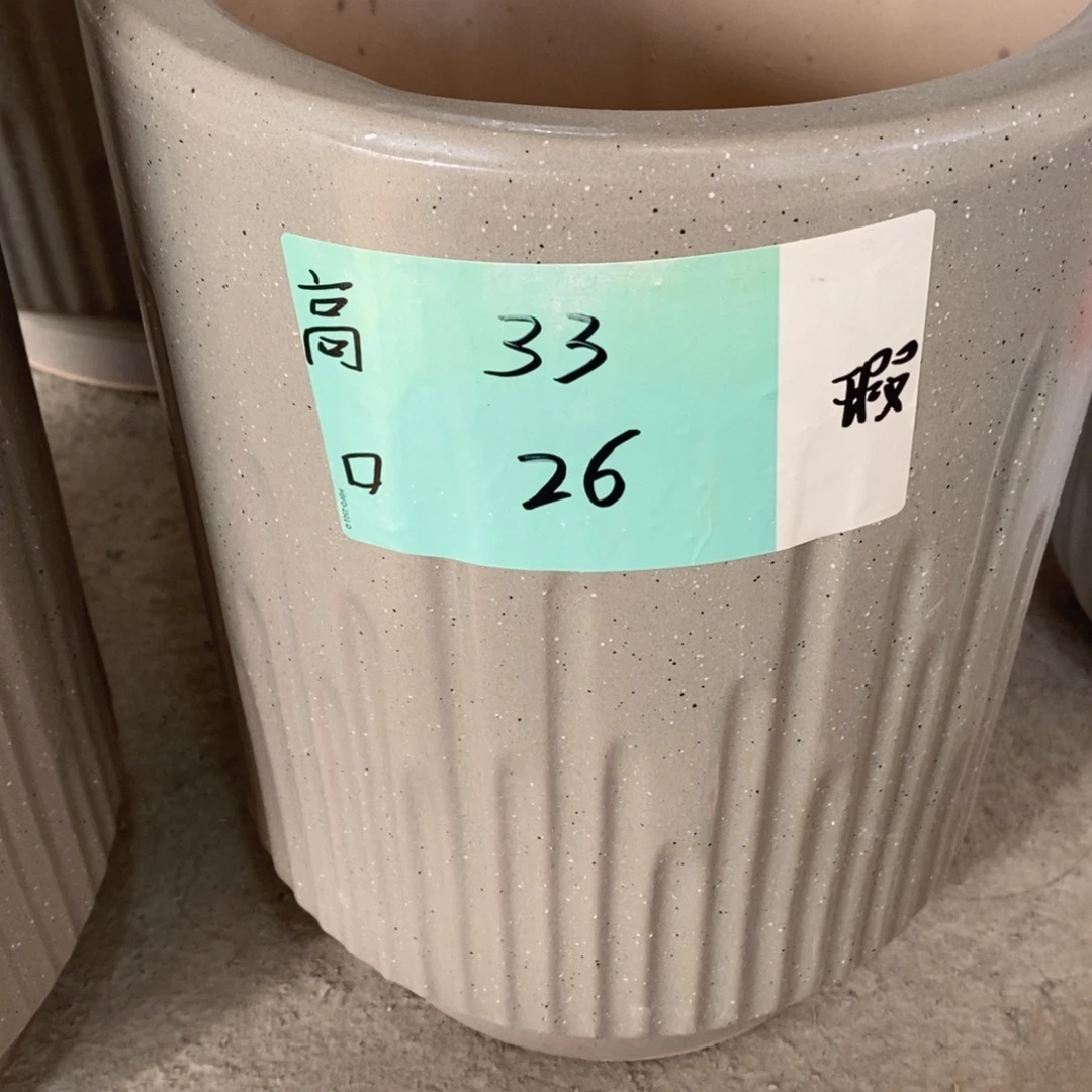 高温陶瓷默认瑕疵