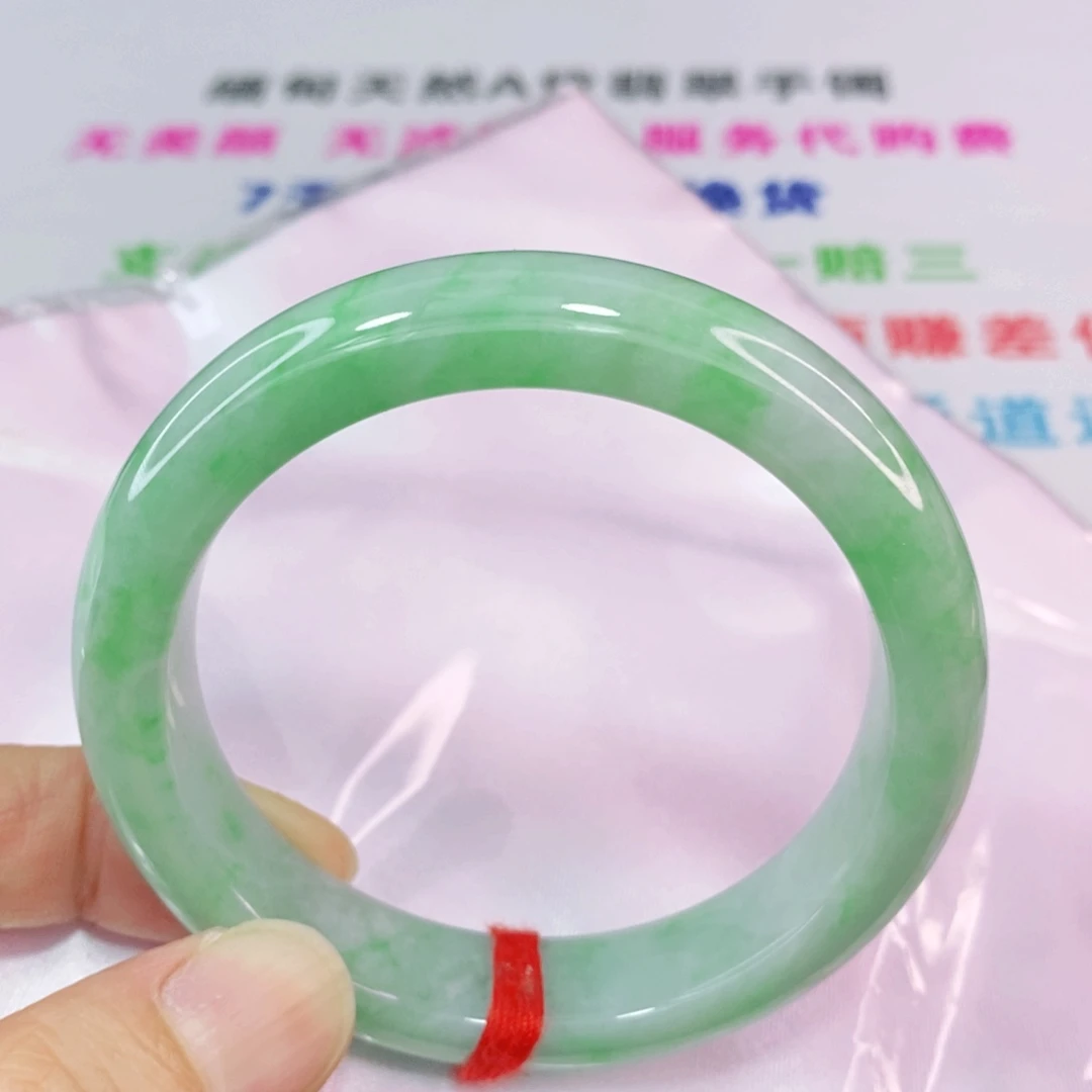 未镶嵌手镯翡翠54.6圈口正圈