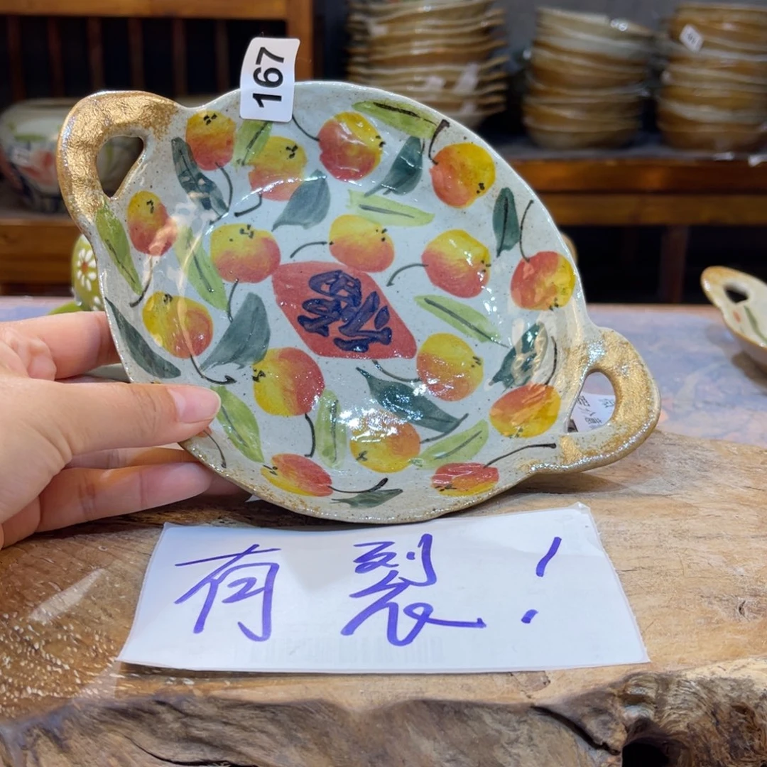 摆件景德镇手工制作