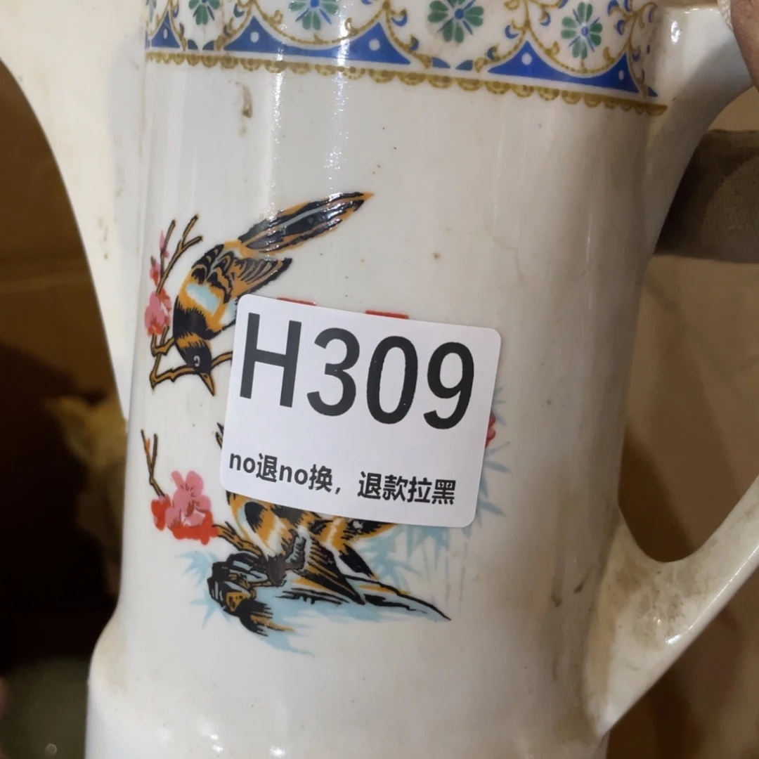 梦***心瓷片表弟链接火爆热卖热卖