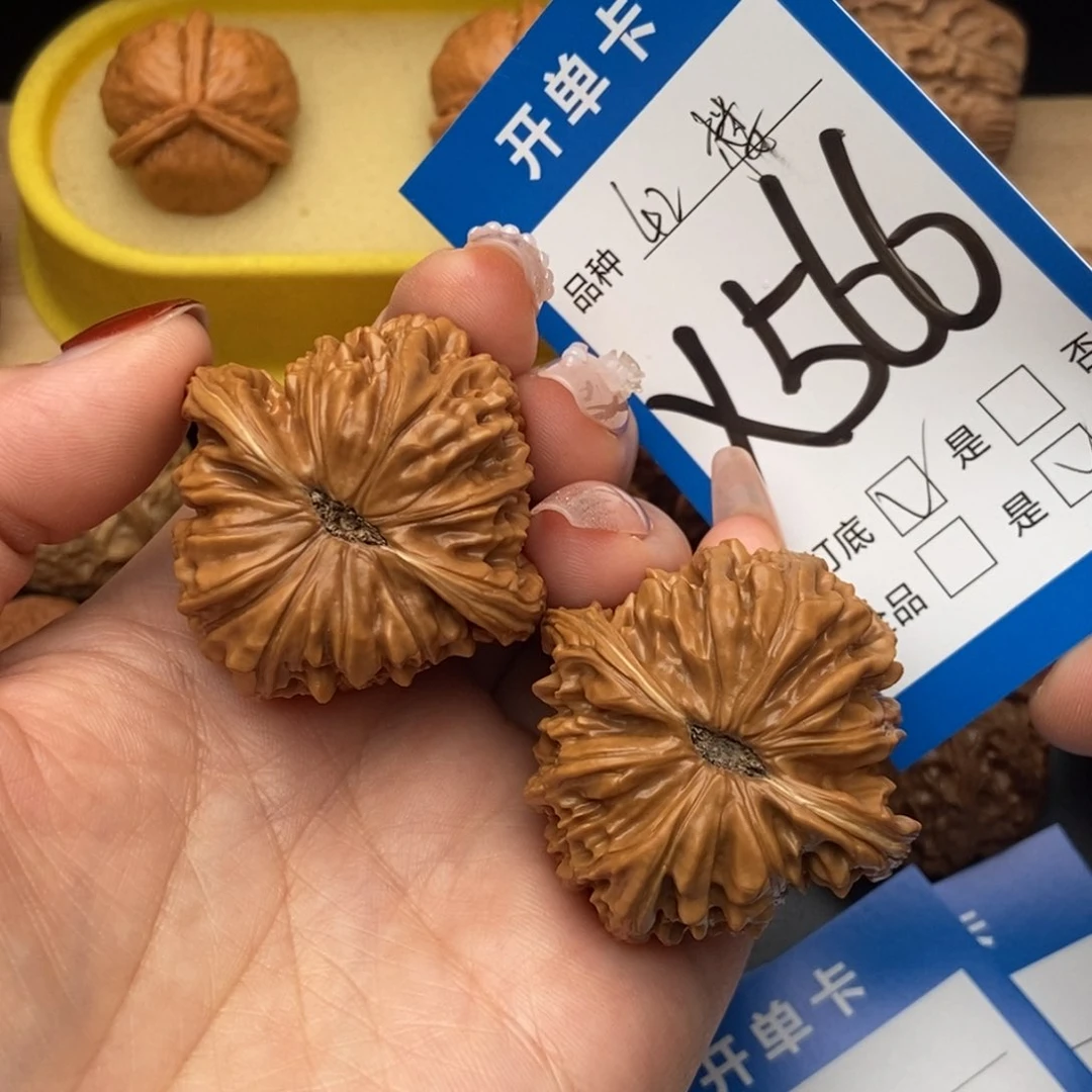 桃核吊坠核桃四座楼