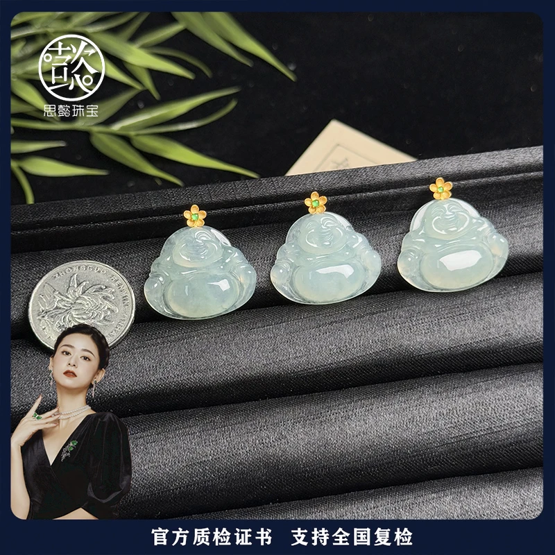 思懿珠宝 18K翡翠晴低佛公约28*28*5mm-008439-多样性发一