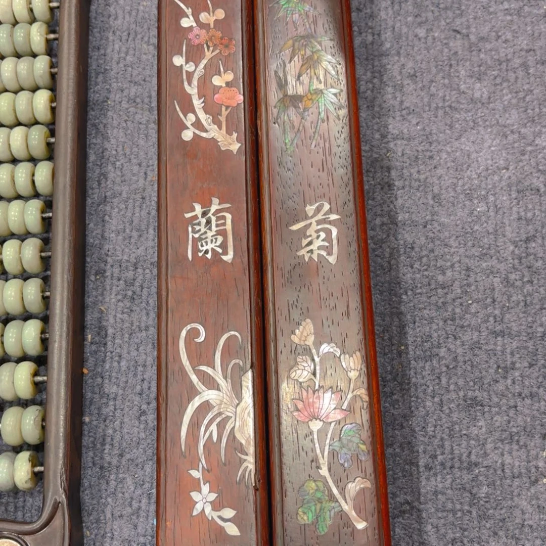 木木木木木木木木木木木木木