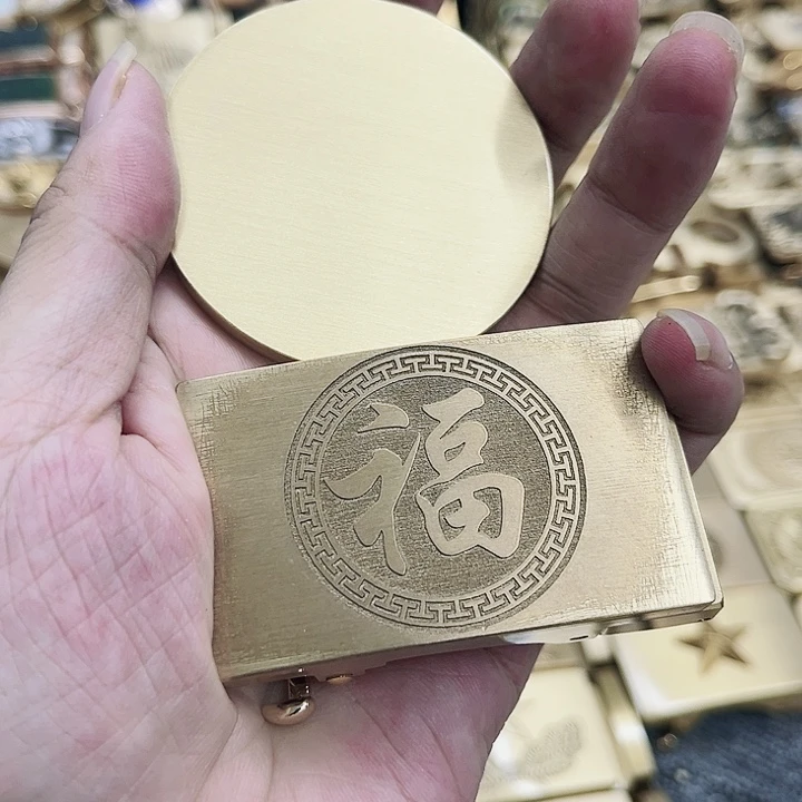 实心黄铜皮带扣等
