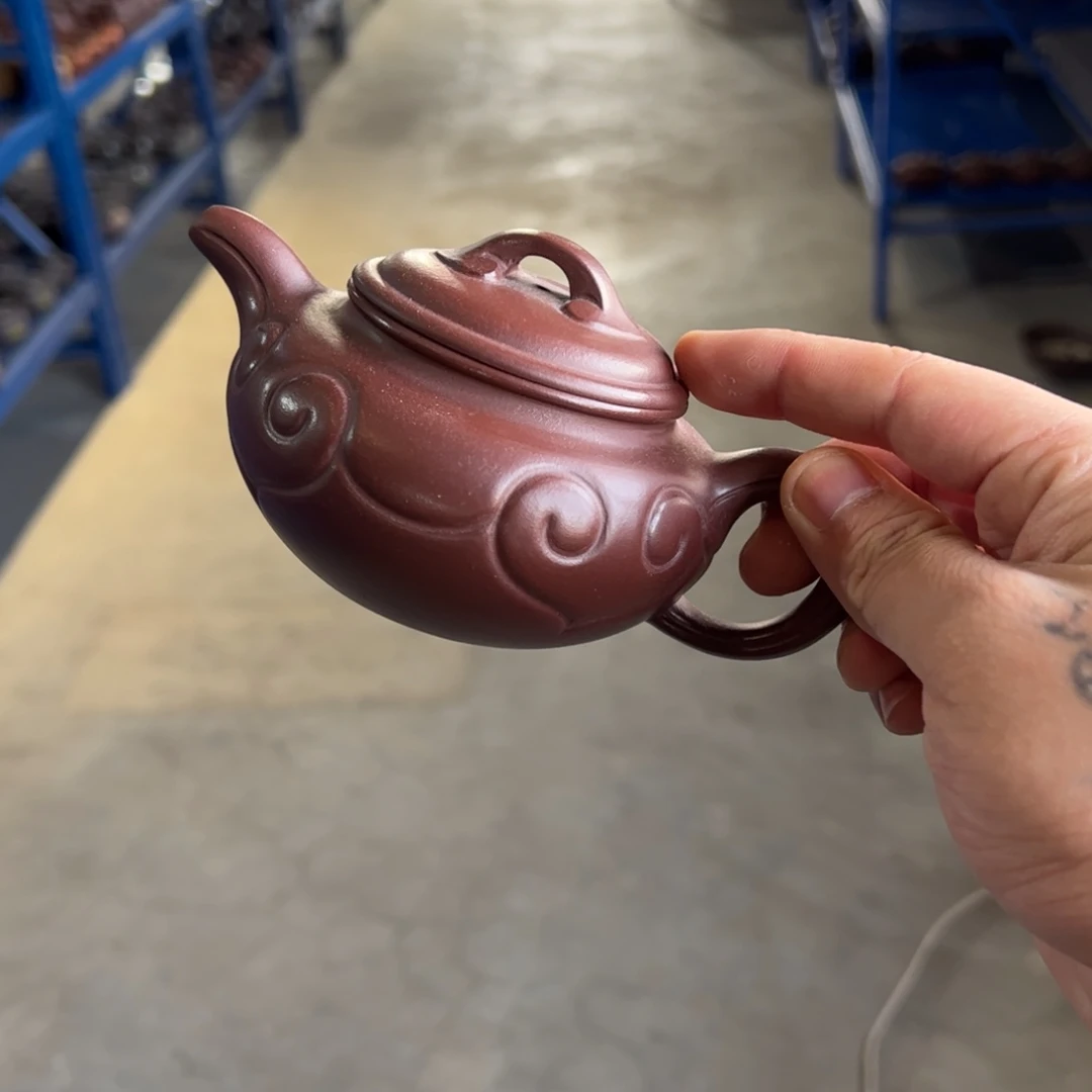 ………………………………………………………………