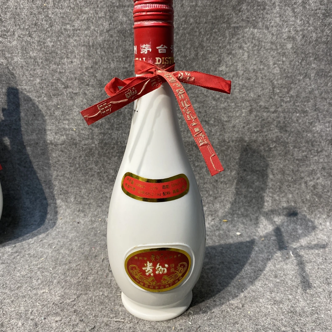 90年代贵州特曲53度500ml-M25JN006986-05