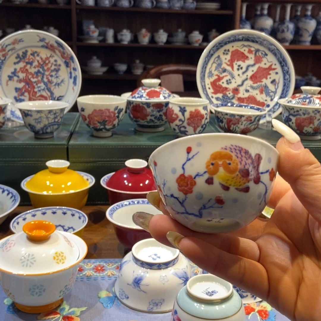 雪山春晓兰寿鱼杯