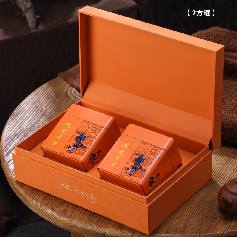 凤凰单丛茶叶包装盒空礼盒高档半斤一斤单枞鸭屎香礼盒空盒铁罐装