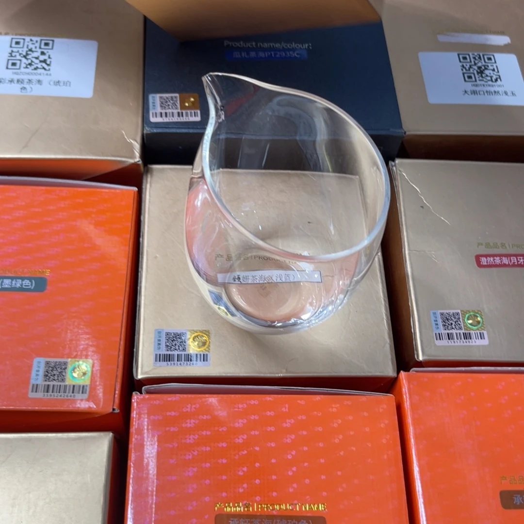 禾器正品官方仓库