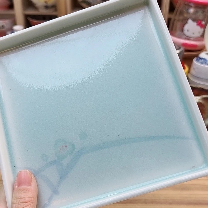 45888888998990 9099999 9