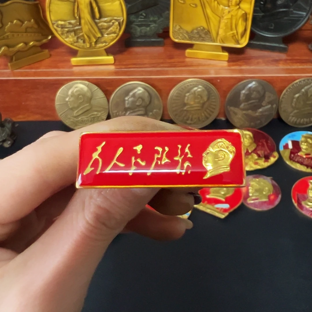 金属黄铜铜章链接