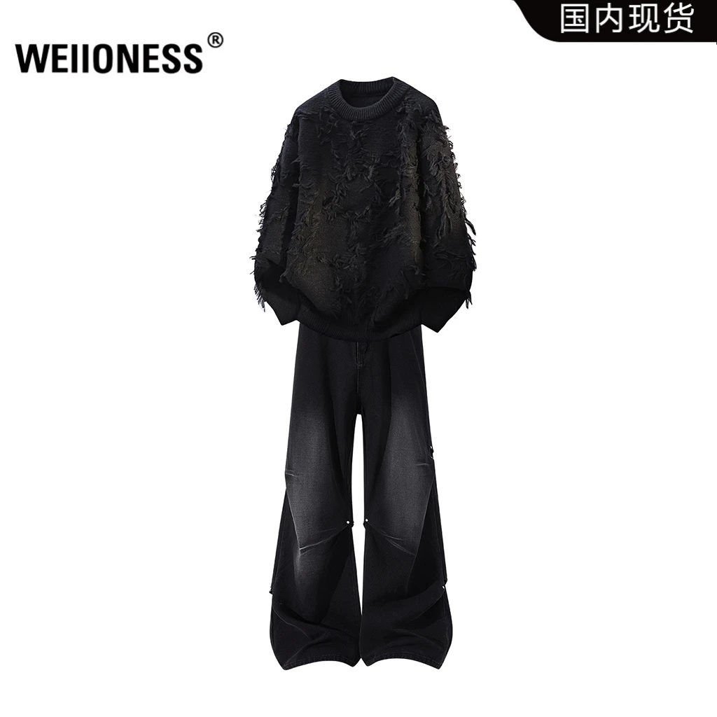 WEIIONESS复古街头毛衣套装休闲套装男士秋冬新款字母印花两件套