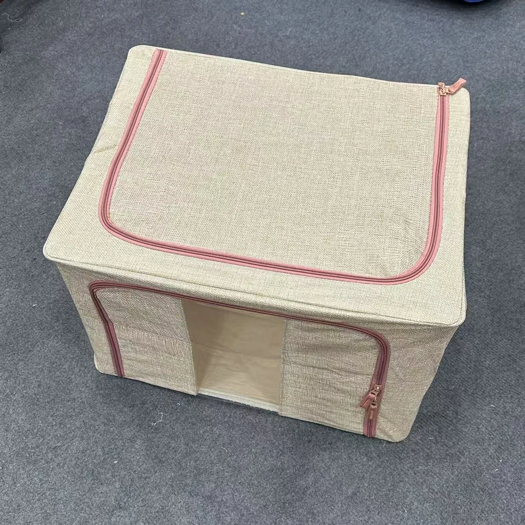 66L 纯米色收纳箱  33*40*50