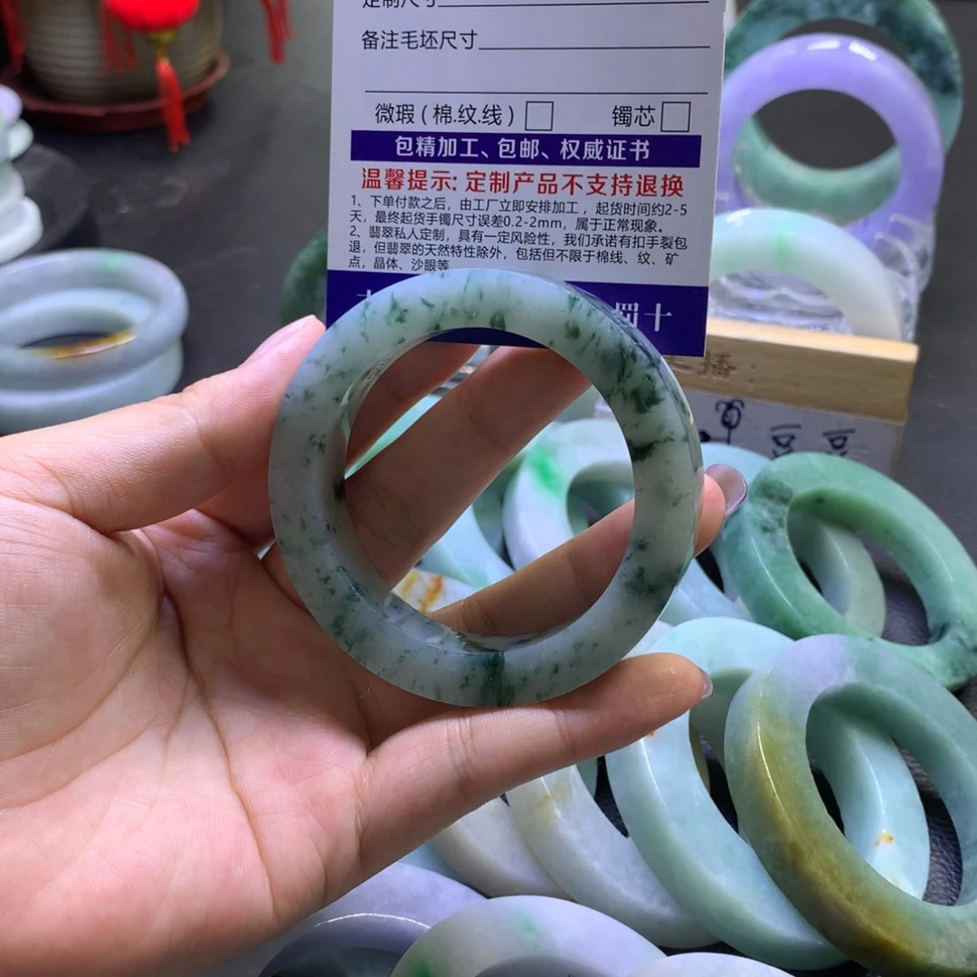 未镶嵌翡翠定制翡翠段*爷