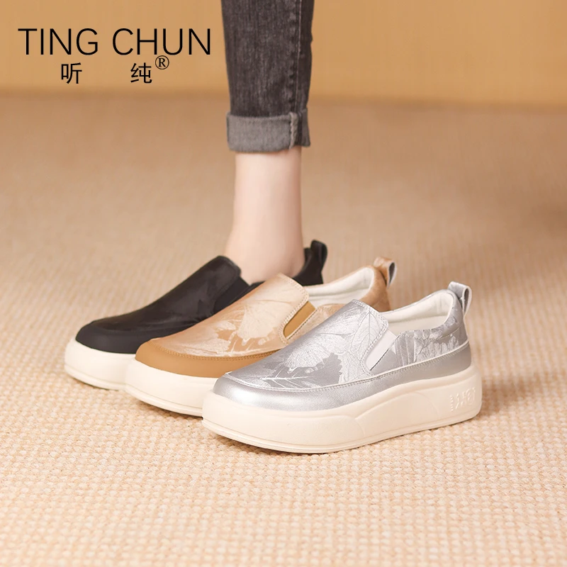 听纯17233新款2025春秋真皮一脚蹬厚底英伦百搭平底休闲时尚女鞋