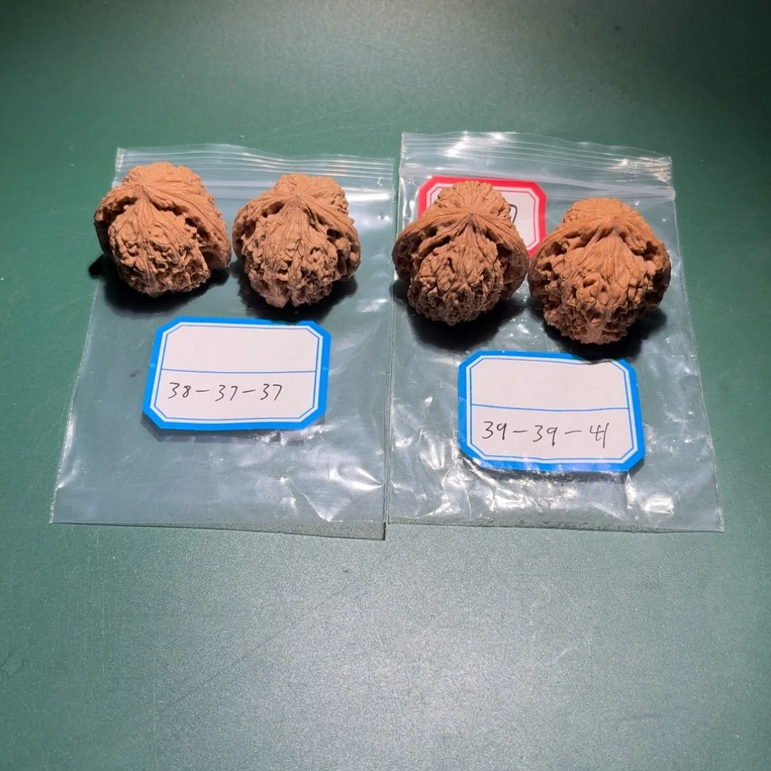 文玩核桃吊坠58号南疆