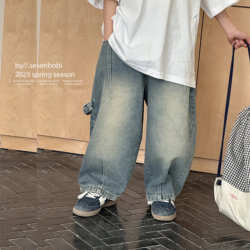 【现货】男童牛仔裤春秋款2025新款中大童春装直筒长裤儿童裤子潮