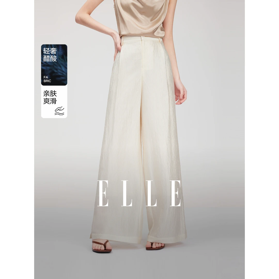 ELLE法式垂坠感休闲裤女通勤显瘦2025夏季新款淡人EK51184