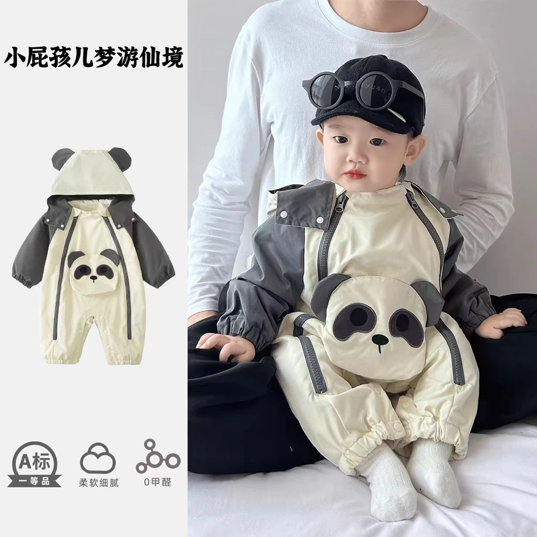 婴儿冬装衣服超萌洋气男宝宝连体衣秋冬款冲锋衣婴幼儿冬季外出服