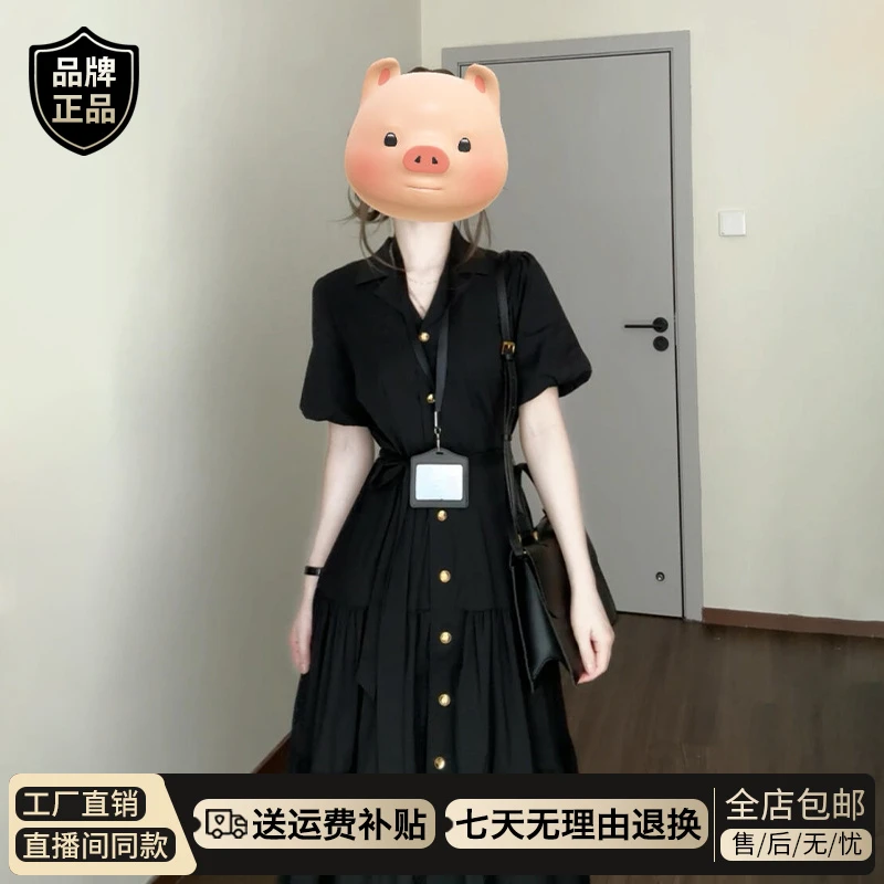 法式复古黑色短袖衬衫连衣裙子女夏季2025新款高级感掐腰显瘦长裙