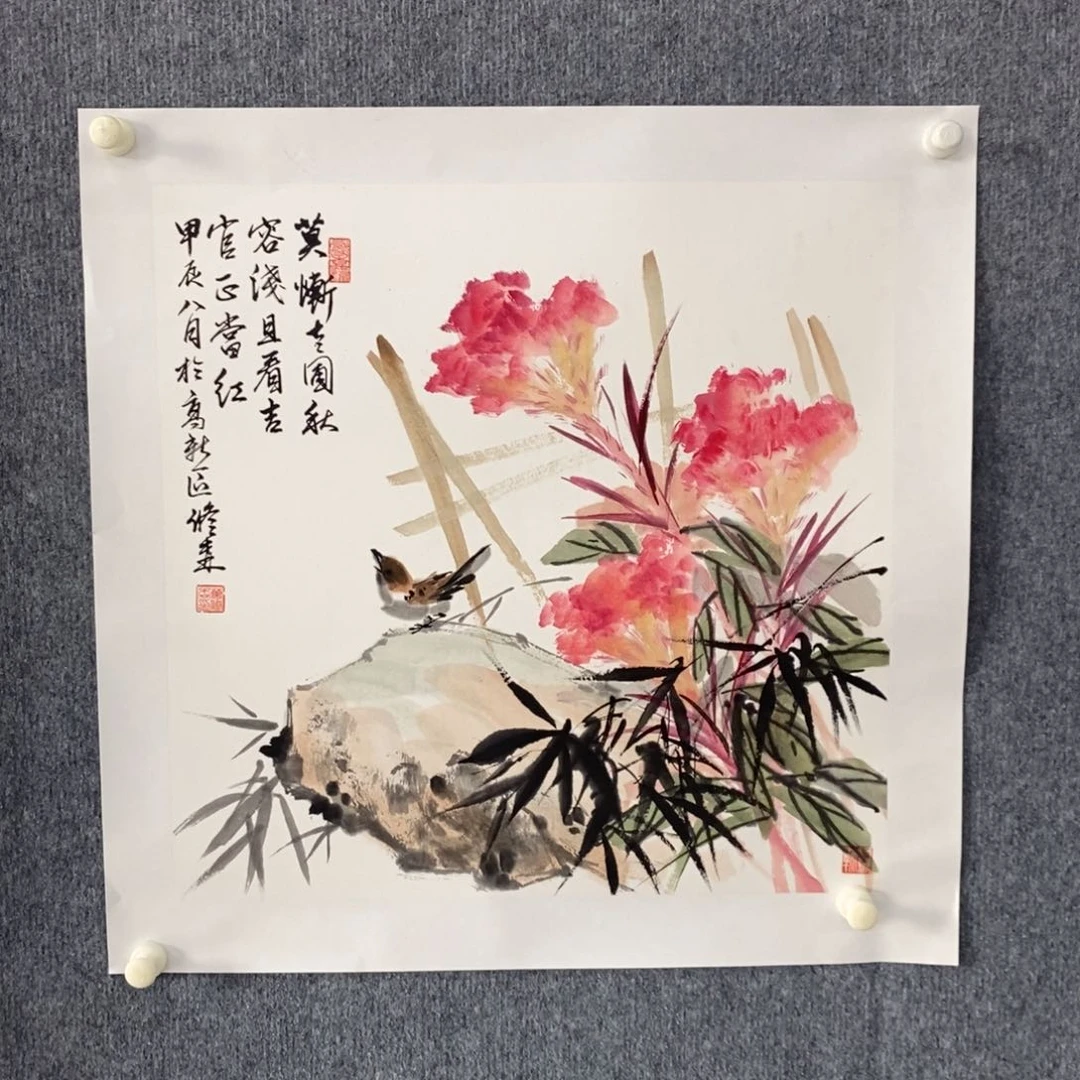国画绘画作品欣赏