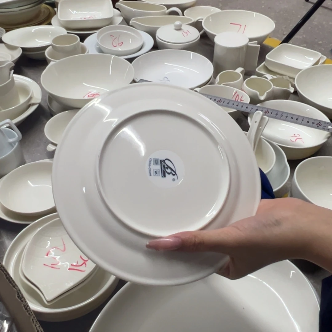 新骨瓷107微瑕麻布暗线条圈圈 8.25寸平盘全标全标全标全标