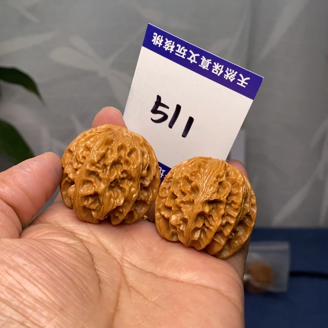 把件文玩核桃36苹果园