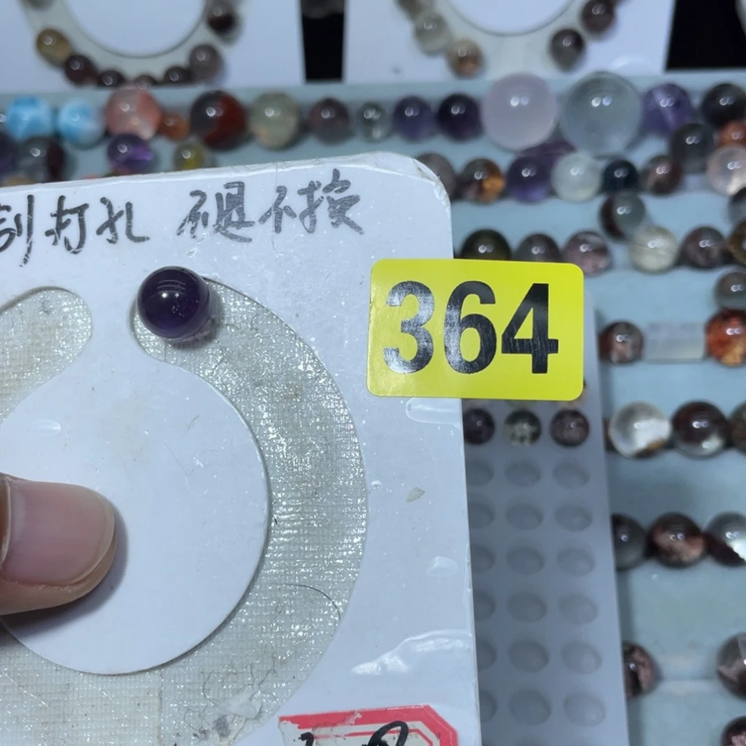 未镶嵌吊坠(不含链)水晶c****么