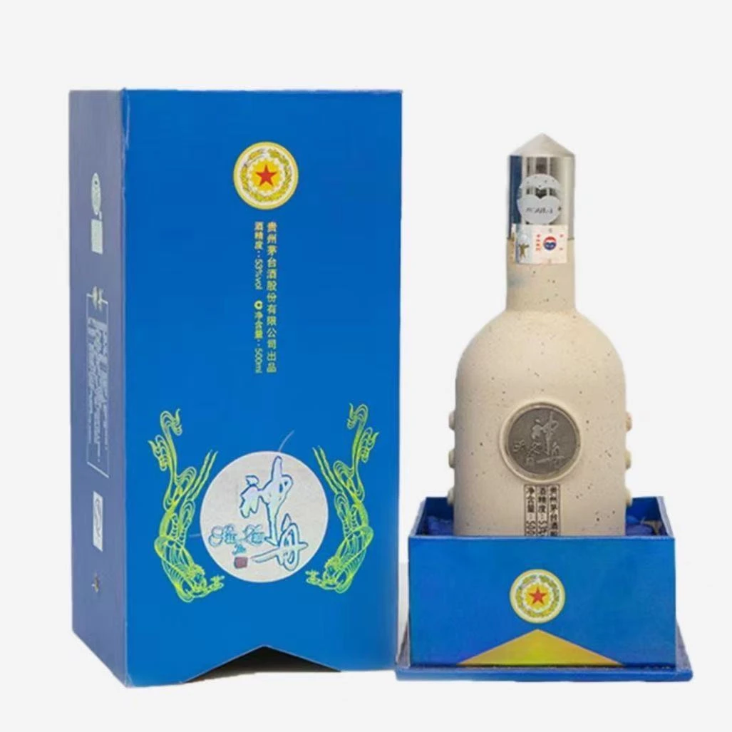 MOUTAI/茅台【战损-标易损】茅台神舟酒-陶土瓶 单瓶装53%Vol500ml
