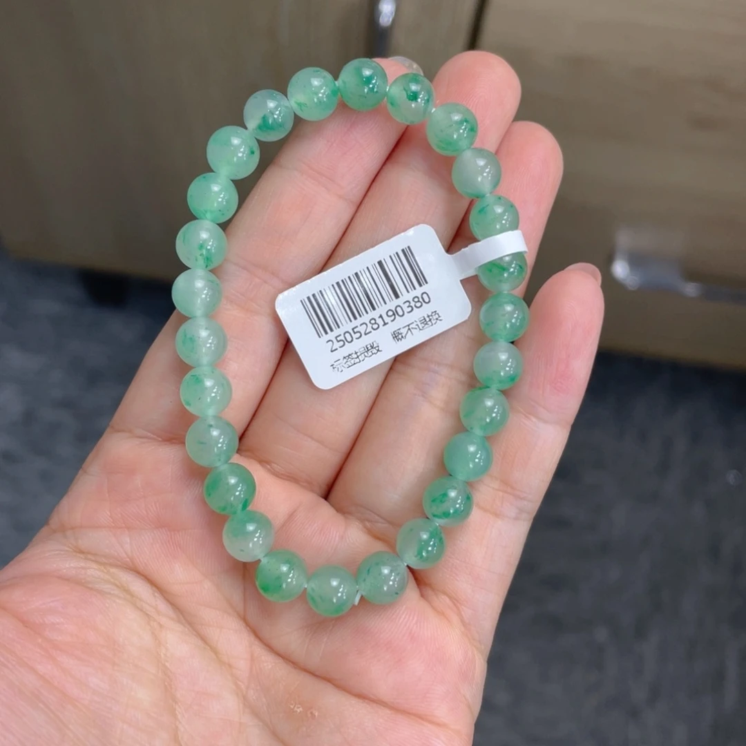石英质玉手链未镶嵌财**滚