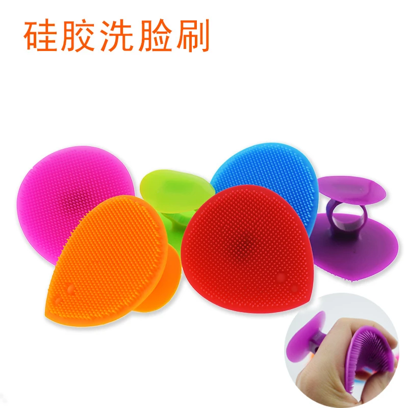 佳居带吸盘指扣柔软硅胶洗脸刷卸妆清洗毛孔洁面刷硅胶婴儿沐浴刷