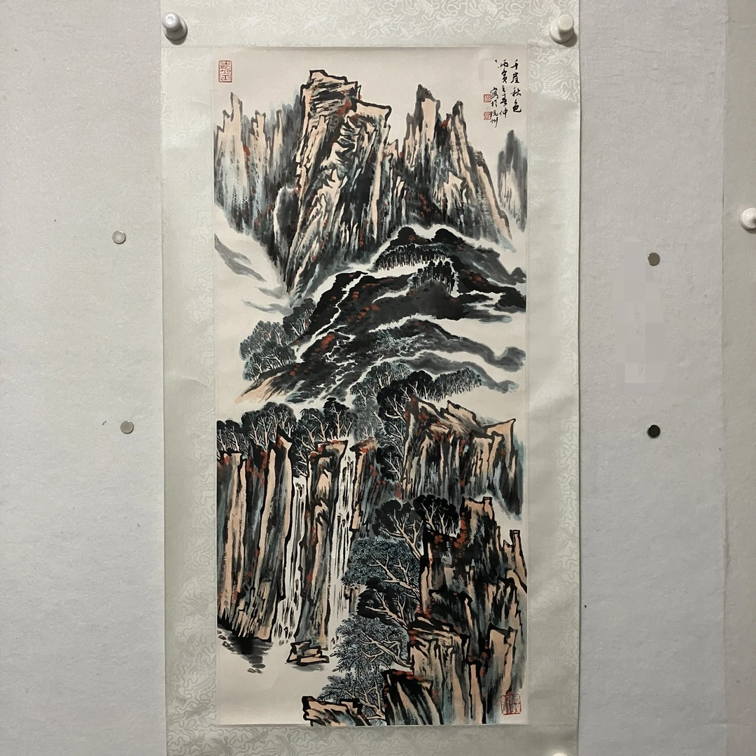 CC2046 千崖秋色（出版于艺海拾珍 P362)97×44cm